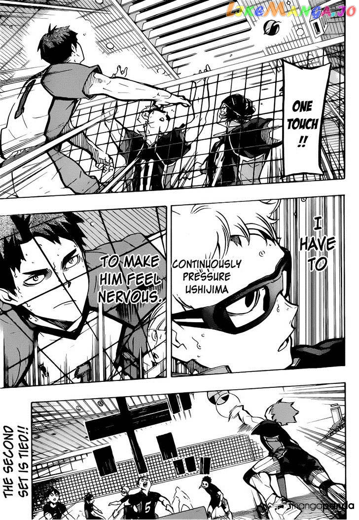 Haikyuu!!, Chapter 163 image 04